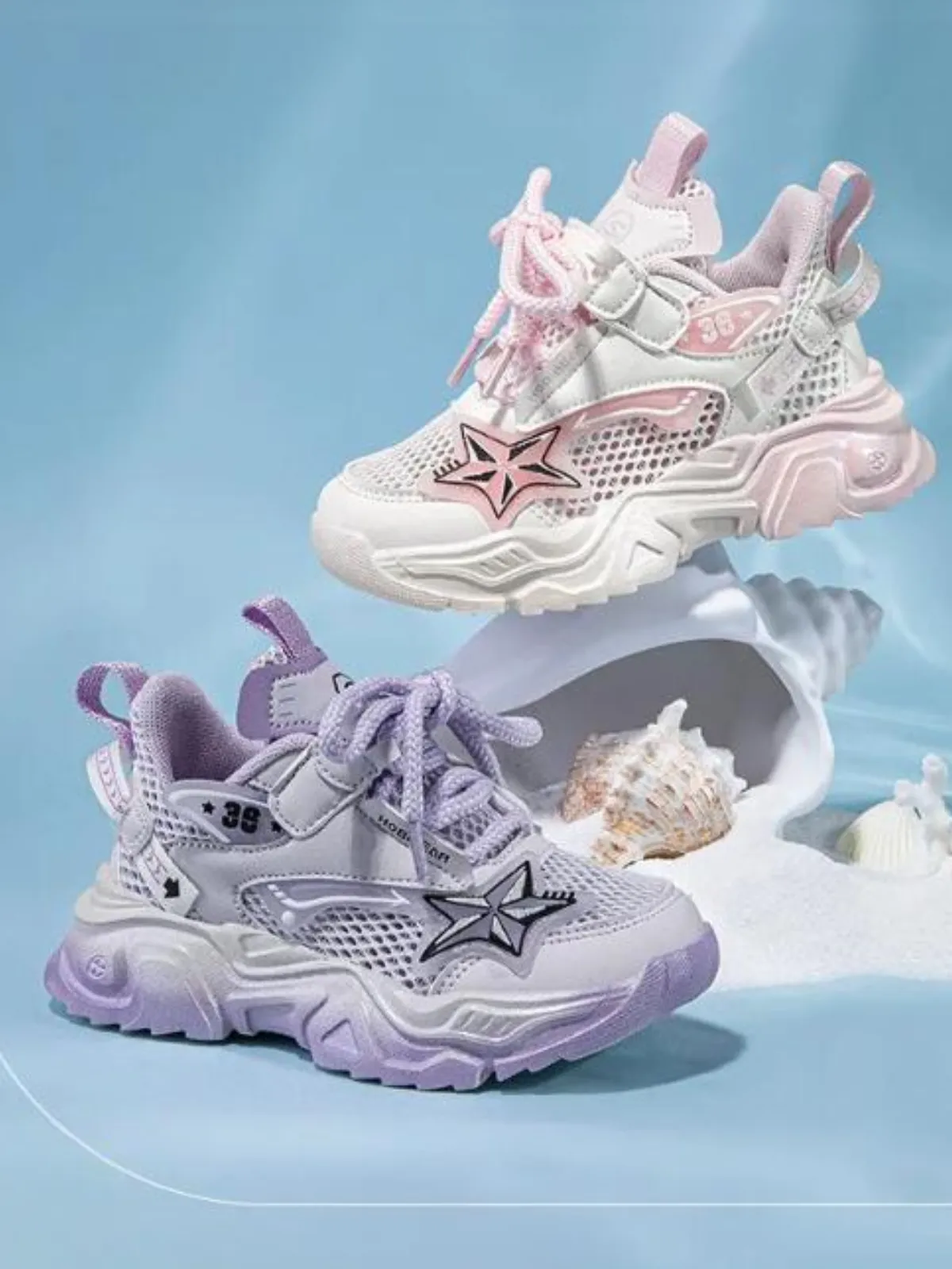 Breathable Mesh Sneakers for Girls with Star Accent by Liv and Mia