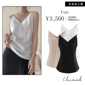 V-Neck Plain Medium Tanks & Camisoles by Chicwish