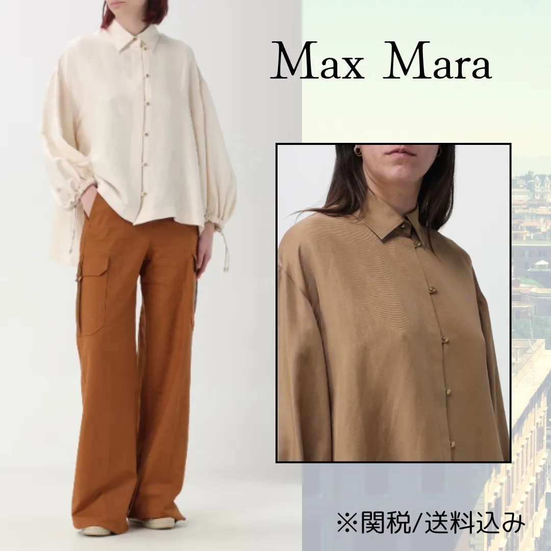 MaxMara Casual Silk Linen Office Elegant