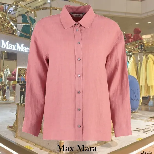 Unisex Linen Long Sleeve Top in Plain Style by S Max Mara